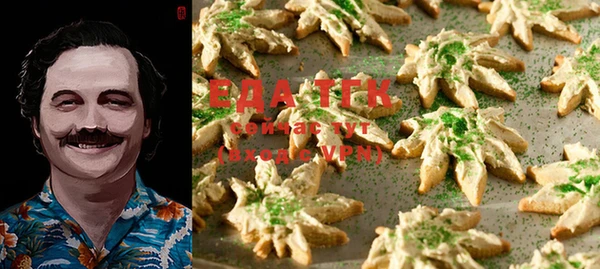 круглые Магадан