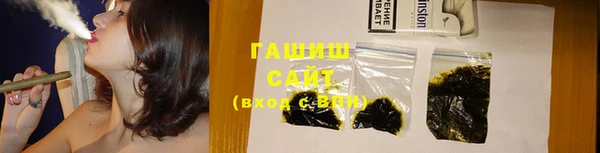 прущая мука Майский