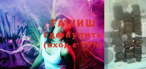 круглые Магадан