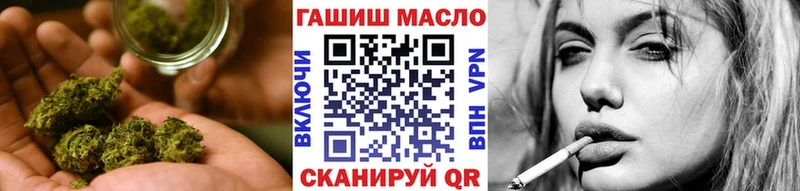 Купить  Тетюши  Дистиллят ТГК гашишное масло 